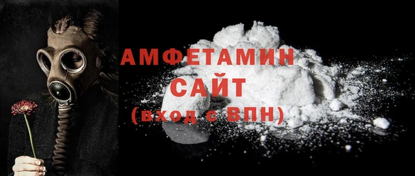 экстази Алексеевка
