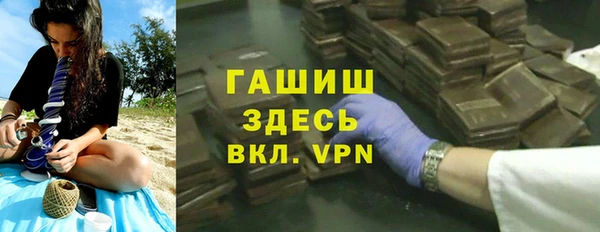 крисы Алзамай