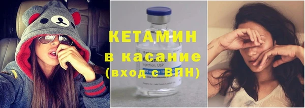 COCAINE Алексин