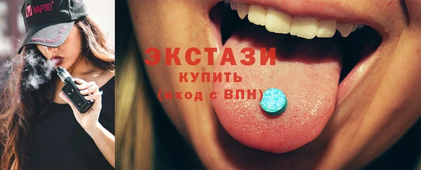 крисы Алзамай