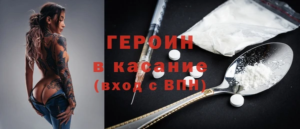 COCAINE Алексин