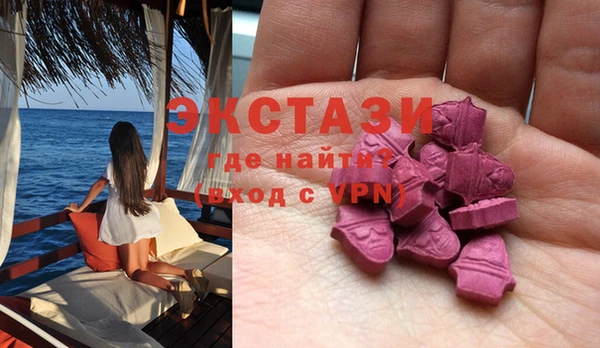 COCAINE Алексин
