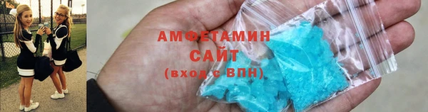 экстази Алексеевка