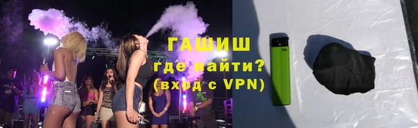 экстази Алексеевка