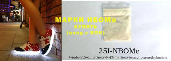 крисы Алзамай