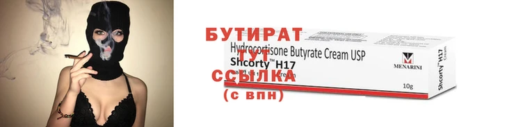 COCAINE Алексин