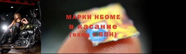 экстази Алексеевка