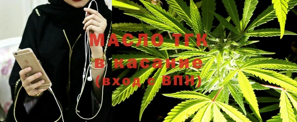 COCAINE Алексин