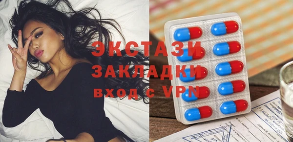 COCAINE Алексин