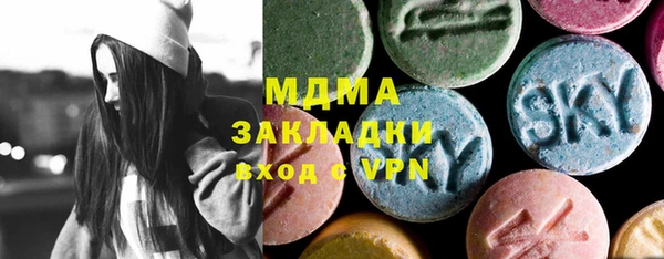 крисы Алзамай