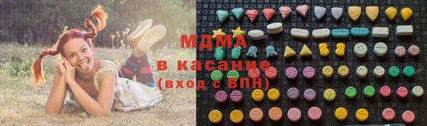 ПСИЛОЦИБИНОВЫЕ ГРИБЫ Приозерск