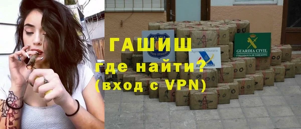 экстази Алексеевка