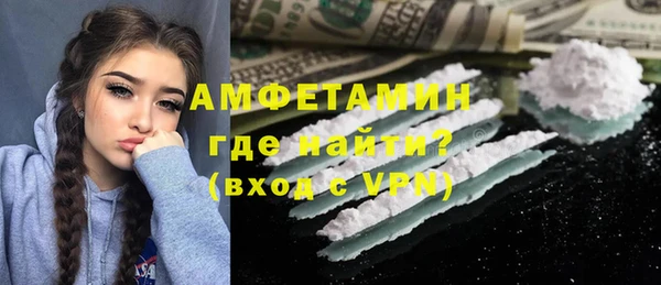 экстази Алексеевка