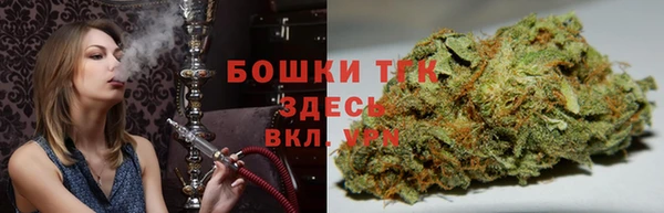 экстази Алексеевка