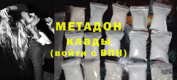 крисы Алзамай