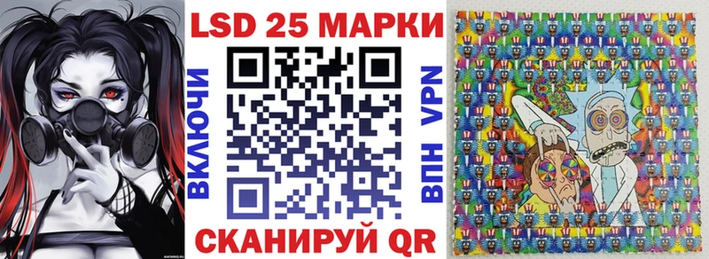 наркошоп Боготол Марки NBOMe 1500мкг